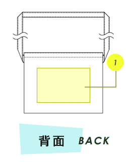 トートバッグ前面プリント範囲