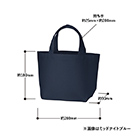 キャンバスデイリートート(S)（TR-0749）サイズについて