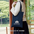 厚手コットンバッグ(M)（TR-0760）単色名入れイメージ