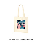 厚手コットンバッグ(M)（TR-0760）カラー名入れイメージ