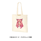 厚手コットンバッグ(L)（TR-0761）カラー名入れイメージ