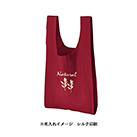 厚手コットンマルシェバッグ(M)（TR-0803）単色名入れイメージ