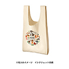 厚手コットンマルシェバッグ(M)（TR-0803）カラー名入れイメージ
