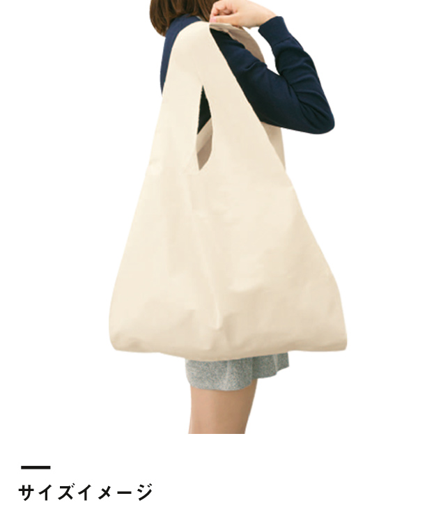 厚手コットンマルシェバッグ(L)（TR-0804）サイズイメージ