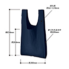厚手コットンマルシェバッグ(L)（TR-0804）サイズについて