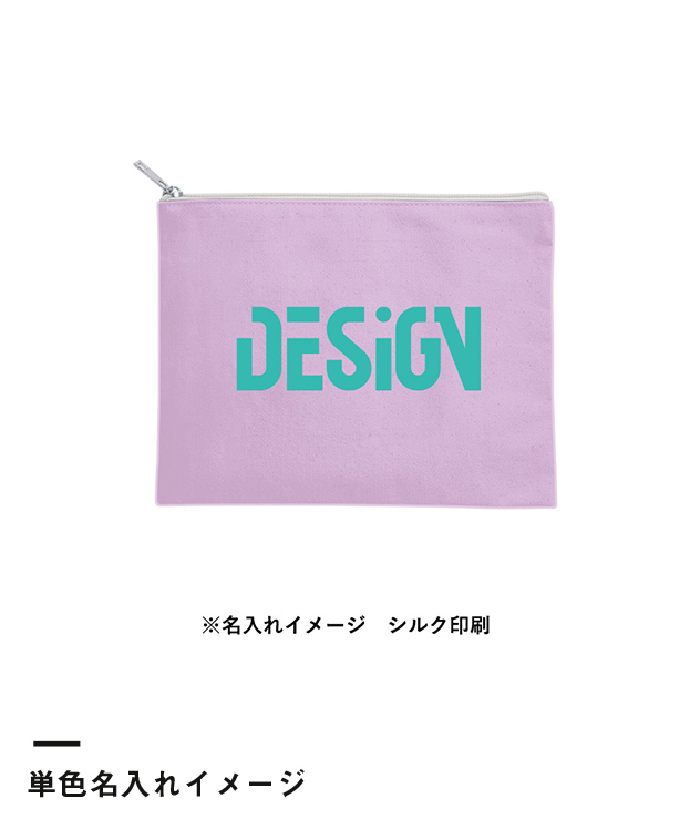キャンバスフラットポーチ(M)（TR-0823）単色名入れイメージ