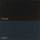 キャンバスファスナーポーチ(S)（TR-0824）生地