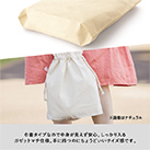 厚手コットンガゼット巾着トート(M)（TR-0871）しっかり入るガゼットマチ仕様