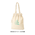 厚手コットンガゼット巾着トート(M)（TR-0871）単色名入れイメージ