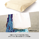 厚手コットンガゼット巾着トート(L)（TR-0872）ガゼットマチ、肩掛け仕様でたっぷり収納！