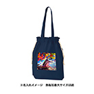 厚手コットンガゼット巾着トート(L)（TR-0872）カラー名入れイメージ