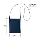 厚手コットンミニサコッシュ（TR-0998）サイズについて