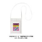 厚手コットンミニサコッシュ（TR-0998）カラー名入れイメージ