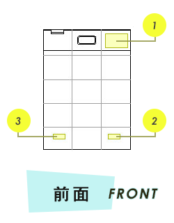 トートバック前面プリント範囲