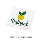 オーガニックコットン ハンドタオル(SNS-0300926)カラー名入れイメージ