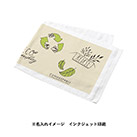 オーガニックコットン　フェイスタオル（SNS-0300927）カラー名入れイメージ