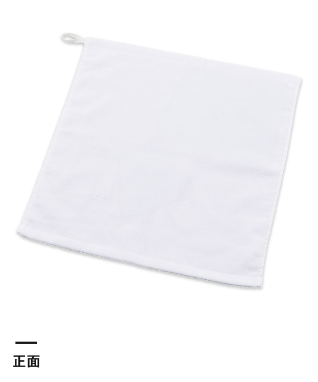 プリントしやすいコットンシャーリングループ付タオル（SNS-0300933）正面