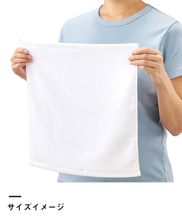 プリントしやすいコットンシャーリングループ付タオル（SNS-0300933）サイズイメージ