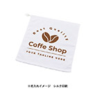 プリントしやすいコットンシャーリングループ付タオル（SNS-0300933）単色名入れイメージ