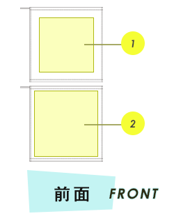 タオル前面プリント範囲