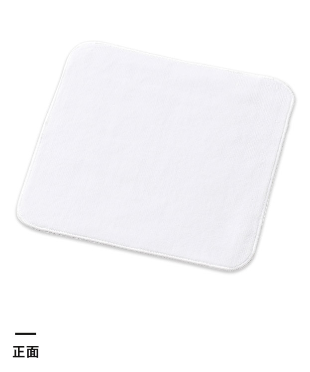 プリントしやすいコットンシャーリングミニタオル（SNS-0300934）正面