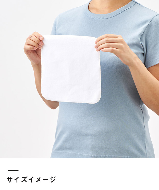 プリントしやすいコットンシャーリングミニタオル（SNS-0300934）サイズイメージ