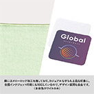 プリントしやすいコットンシャーリングミニタオル（SNS-0300934）縁にはメローロック加工を施しています