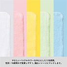 プリントしやすいコットンシャーリングミニタオル（SNS-0300934）優しいパステルカラーを中心とした5色展開
