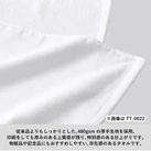 プリントしやすいコットンシャーリングハンドタオル（厚手）　ホワイト（SNS-0301074）印刷をしても厚みのある上質感