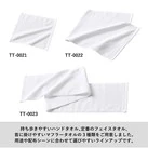 プリントしやすいコットンシャーリングハンドタオル（厚手）　ホワイト（SNS-0301074）用途や配布シーンに合わせて選びやすいラインナップ