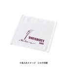 プリントしやすいコットンシャーリングハンドタオル（厚手）　ホワイト（SNS-0301074）単色名入れイメージ