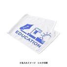 プリントしやすいコットンシャーリングフェイスタオル（厚手）　ホワイト（SNS-0301075）単色名入れイメージ