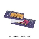 プリントしやすいコットンシャーリングマフラータオル（厚手）　ホワイト（SNS-0301076）カラー名入れイメージ