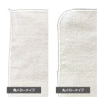 顔料プリント　国産綿100%ミニハンカチ ※名入れ専用商品（SNS-3100001）角タイプ