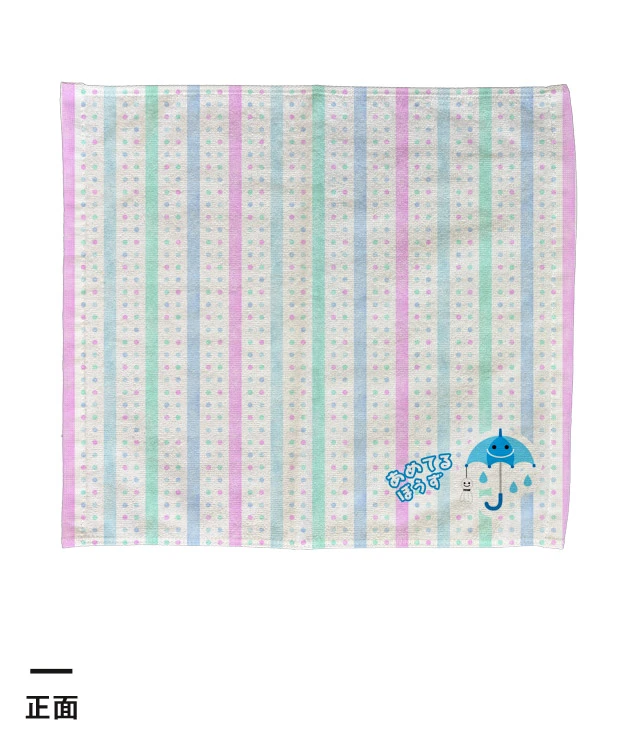顔料プリント　国産綿100%ハンドタオル ※名入れ専用商品（SNS-3100002）正面