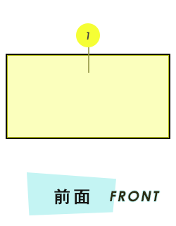 タオル 前面プリント範囲