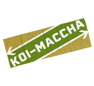 顔料プリント　国産綿100%スポーツタオル ※名入れ専用商品