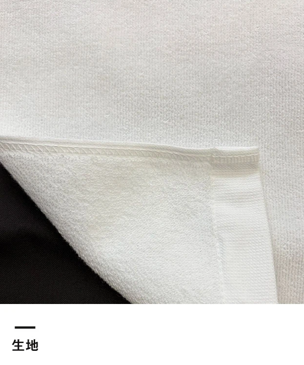 顔料プリント　国産綿100%大判バスタオル ※名入れ専用商品（SNS-3100007）生地