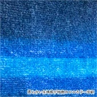 染料プリント　国産綿100%ダイカットハンカチ ※名入れ専用商品（SNS-3100008）染料インクジェット（フルカラー印刷）