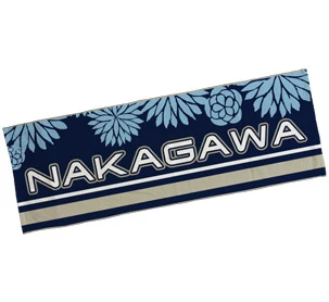 染料プリント　国産綿100%スポーツタオル ※名入れ専用商品