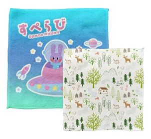ベーシックミニハンカチ ※名入れ専用商品