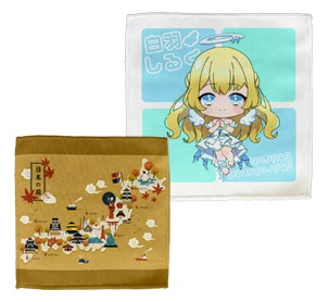 高発色ミニハンカチ ※名入れ専用商品