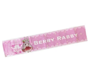 ライトタッチマフラータオル ※名入れ専用商品