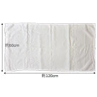 ライトタッチバスタオル ※名入れ専用商品(SNS-3200015)バスタオルのサイズ