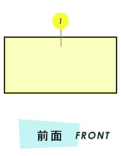 タオル 前面プリント範囲