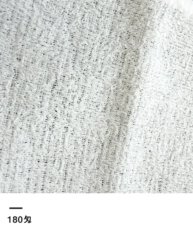 平地付きソフトタオル ※名入れ専用商品（SNS-3200018）180匁