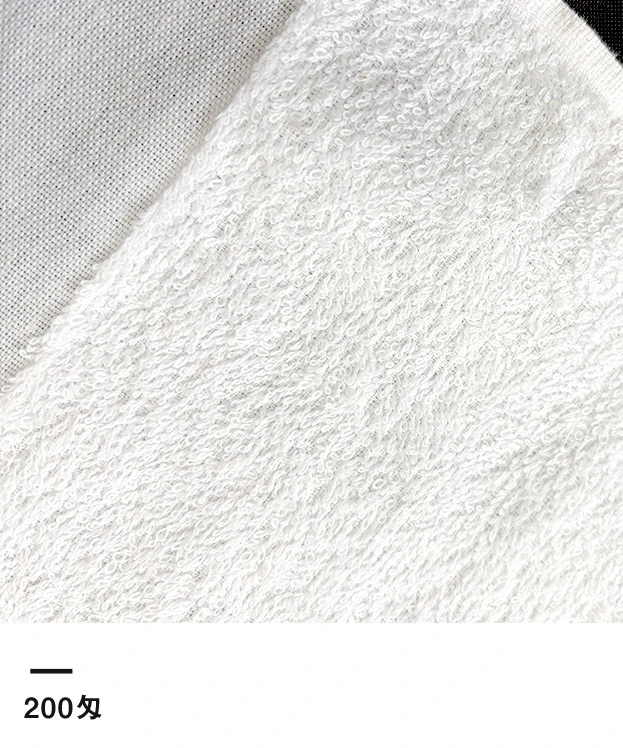 平地付きソフトタオル ※名入れ専用商品（SNS-3200018）200匁