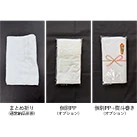 平地付きソフトタオル ※名入れ専用商品(SNS-3200018)納品形態