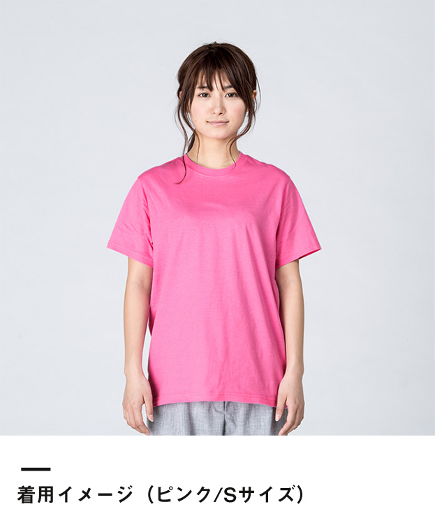 4.0オンス　ライトウェイトTシャツ（00083-BBT）着用イメージ（ピンク/Sサイズ）