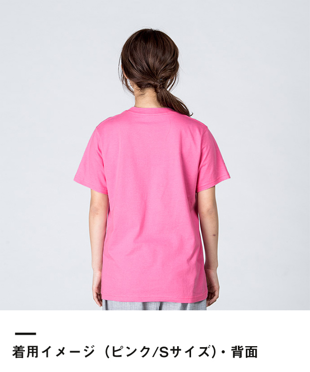 4.0オンス　ライトウェイトTシャツ（00083-BBT）着用イメージ（ピンク/Sサイズ）・背面